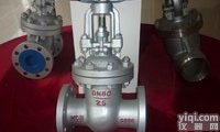 <em>法兰连接API铸钢闸阀</em>