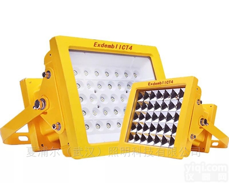 LED<em>防爆灯</em>200W仓库<em>壁挂式</em><em>投光灯</em>