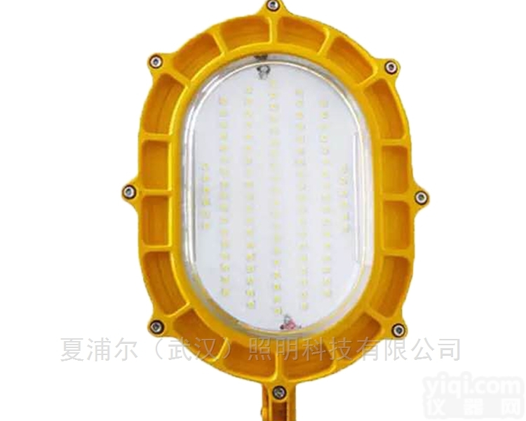 LED<em>防爆灯</em>BFC8120<em>内场</em><em>泛光灯</em>