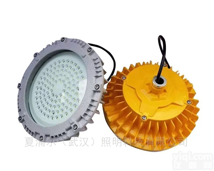XPED  LED<em>防爆</em><em>内场</em>灯<em>防爆</em>泛光灯