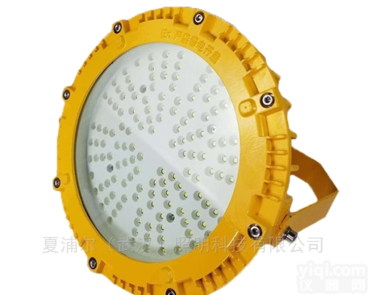 LED防爆灯130W<em>仓库</em>化<em>工厂</em>投光灯