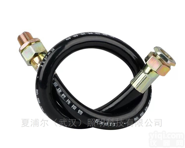防爆<em>挠性</em>软管  pvc<em>橡胶</em>防爆<em>挠性</em>软管连接管穿线管