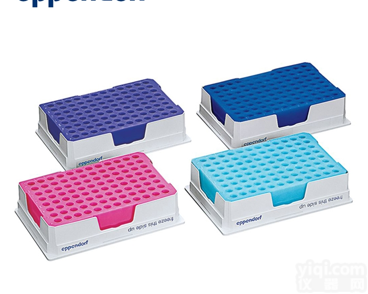 PCR-Cooler  艾<em>本德</em>PCR-Cooler<em>低温</em>指示冰盒