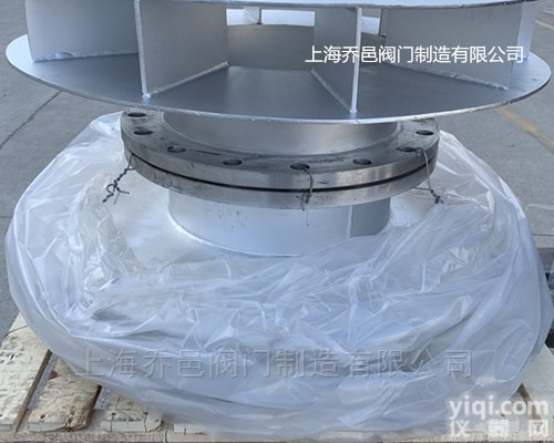 <em>不锈钢</em>旋流<em>防止</em>器