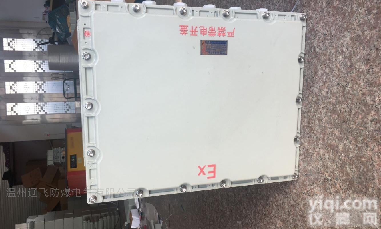 BJX51<em>防爆</em><em>接线</em>箱/<em>钢板</em>焊接<em>防爆</em>端子箱