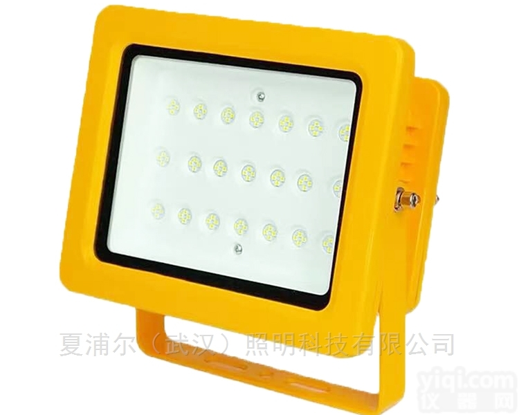 LED<em>防爆灯</em>方形<em>投光灯</em>