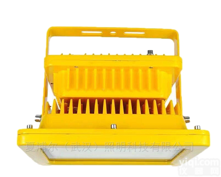 <em>济南</em>100W防爆泛光灯LED<em>防爆灯</em>