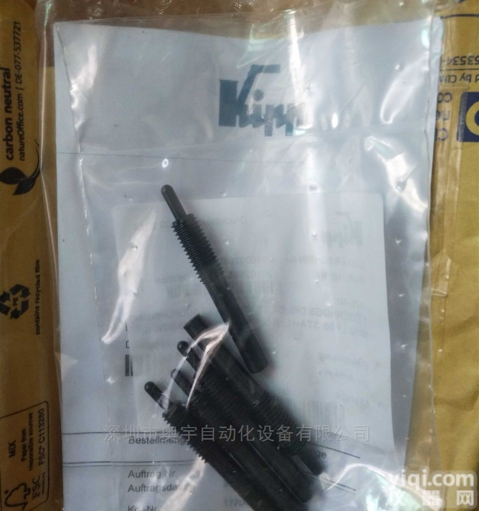 K0013.212  代理销售<em>德国</em>KIPP球面型<em>旋钮</em>柱塞