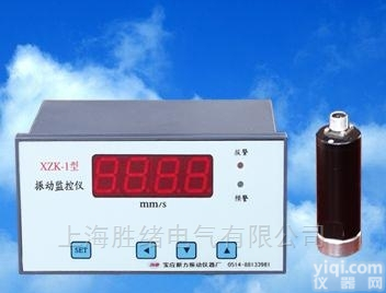<em>振动</em><em>监控</em>仪<em>XZK</em>-1