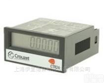 87622170  高<em>诺斯</em>Crouzet<em>计数器</em>87622170