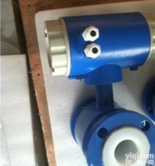 <em>发烟硝酸</em><em>流量表</em>厂家，浓硝酸计量表