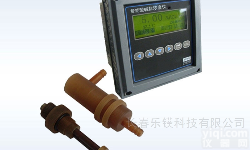 LP-N-628  <em>智能酸碱盐浓度计</em>