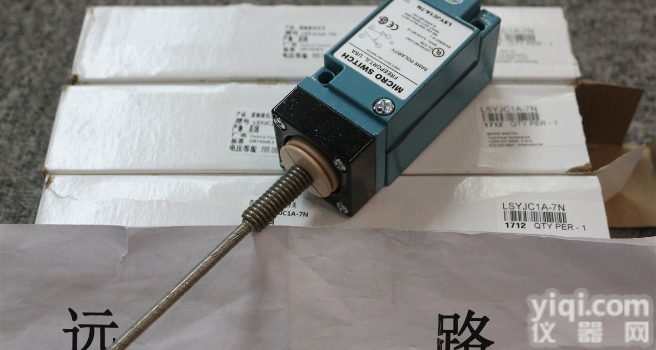 <em>LSYJC</em>1A-7N  <em>远路</em>供应HONEYWELL<em>限位开关</em><em>LSYJC</em>1A-7N