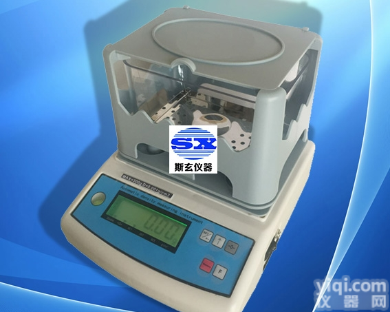 S8125X  <em>新款</em>S8125X <em>电子</em>密度计