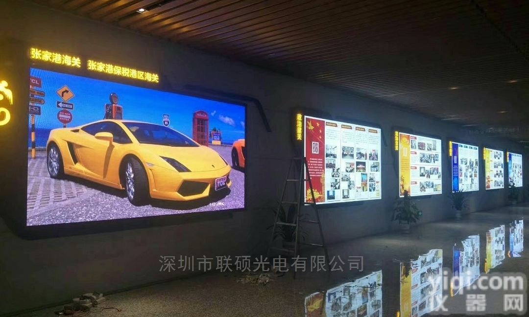 LED显示屏Q4与P4的配置<em>是不是</em>不一样