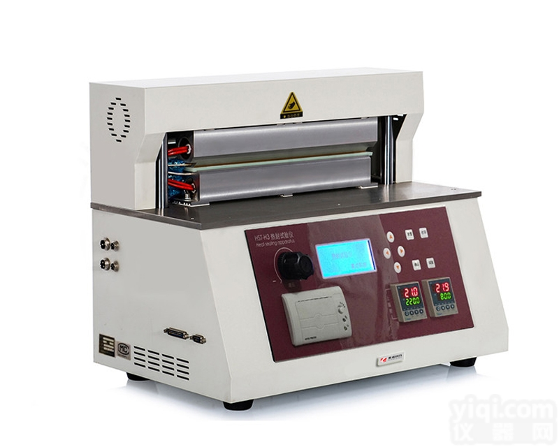 <em>HST</em>-01<em>热封试验仪</em> 食品企业热封测试试仪