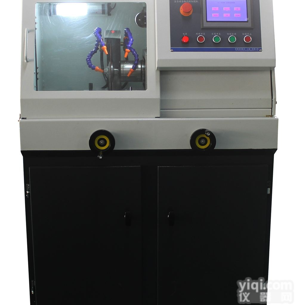 LC-350XP金相切割机  LC-350XP 手自一体<em>全自动金相切割机</em>