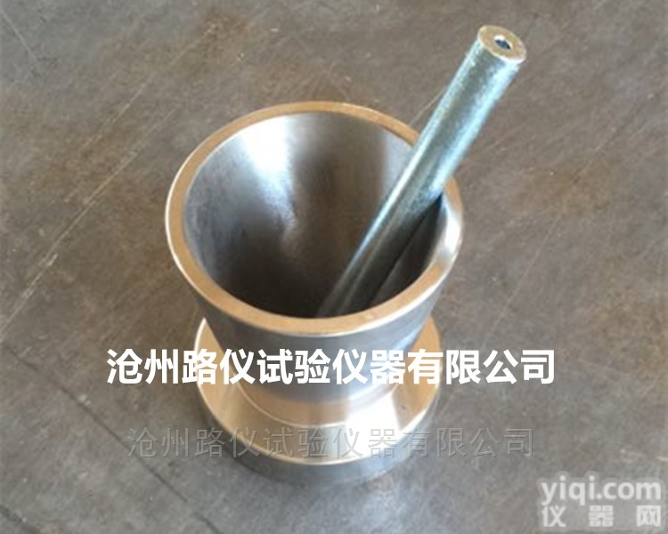 新<em>标准</em>饱<em>和面</em>干试模89*38*113mm