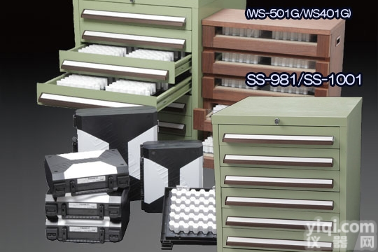 <em>日本</em>爱森超<em>精密</em>型针规<em>套装</em>SS系列