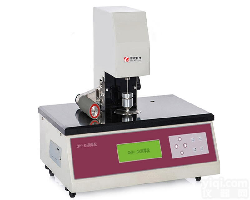 CHY-CA<em>薄膜</em>测厚仪 塑料<em>薄膜</em>片<em>厚度</em>仪