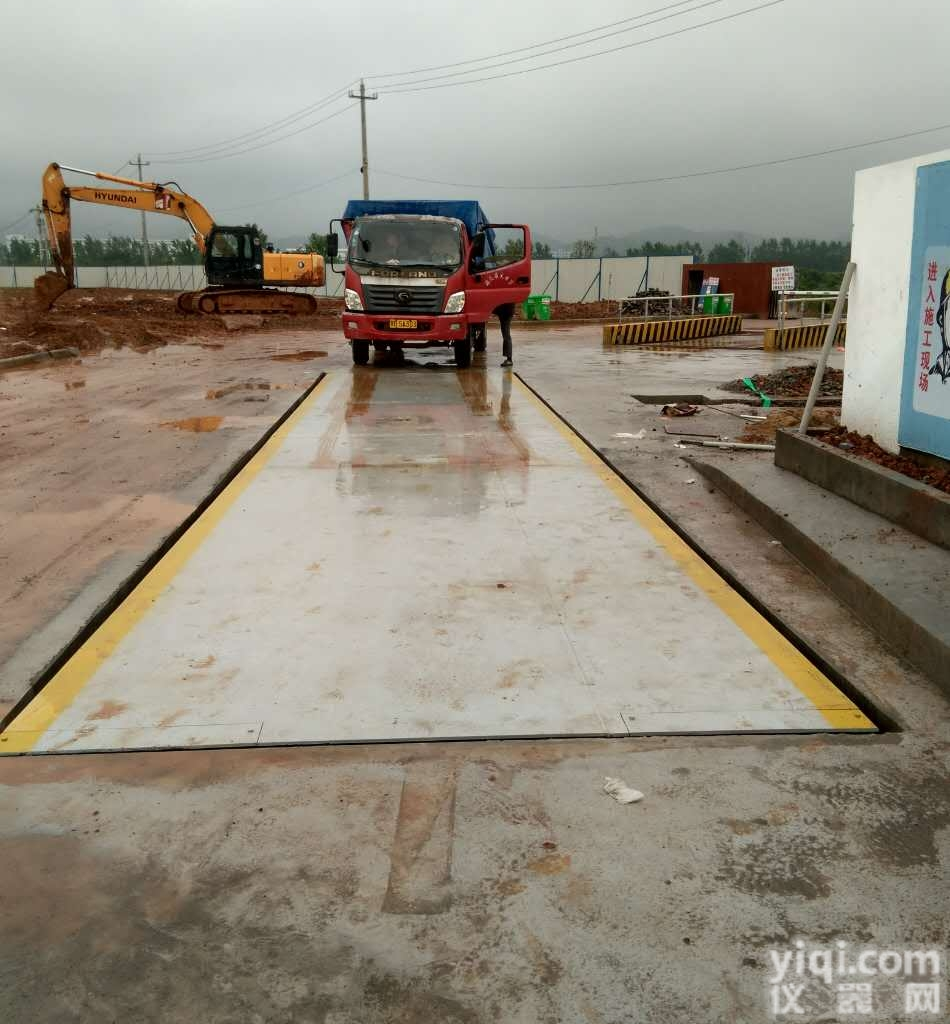 SCS  <em>新沂市</em>直售<em>地磅</em>秤彡报价/安装/维修