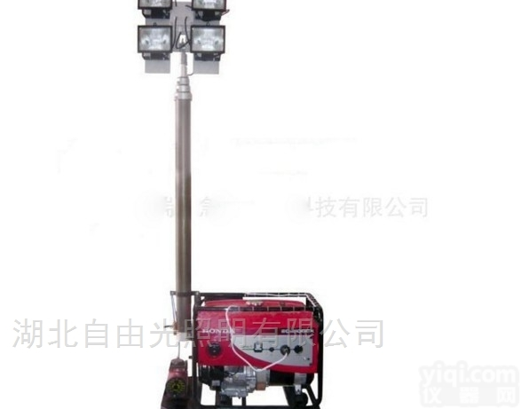 HMF961全方位自动泛光升降<em>工作灯</em>发电<em>应急灯</em>