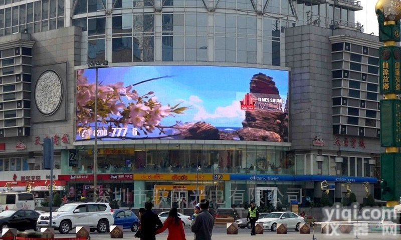 户外P3LED显示屏  <em>户外广告</em>LED<em>大屏幕</em>多少钱一平米