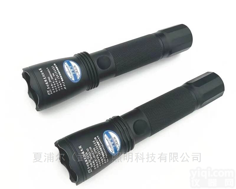 <em>喷涂</em>间<em>防爆</em>手电筒LED<em>防爆</em>灯