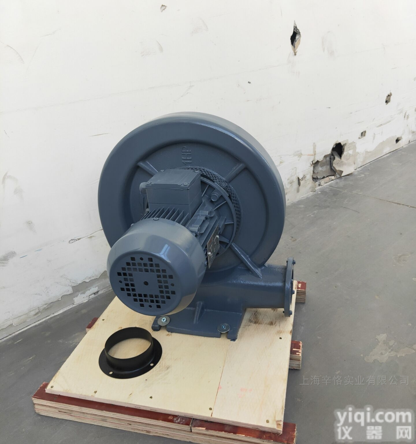 <em>耐高温</em>中压<em>鼓风机</em> 透浦式风机