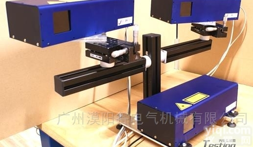 VSM  <em>三维</em>全场扫描<em>激光</em>测振仪