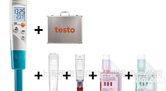 testo 206-pH1  德国仪器testopH<em>酸碱度</em>/温度<em>测量仪</em>套装
