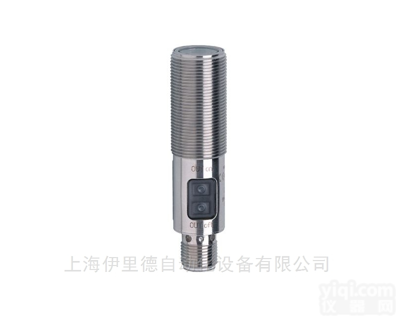OGP700  ifm易福门激光传感器OGP700激光<em>镜面</em><em>反射式</em>