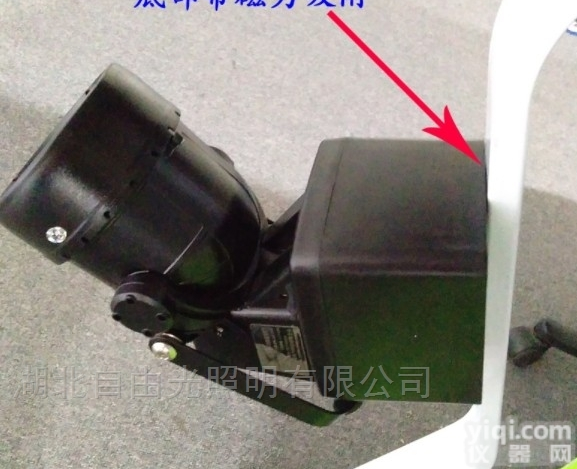 SA005-9  SA005-9检修<em>工作灯</em>磁力<em>探照灯</em>