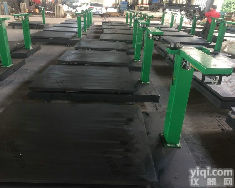 <em>机械</em>磅称1.2米*1.2米,<em>老式</em><em>机械</em>称<em>2000kg</em>