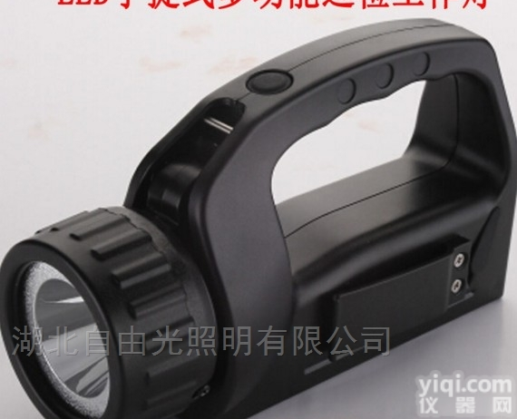 IW5121  IW5121<em>手提式</em>防爆<em>巡检</em>工作灯防爆手电筒