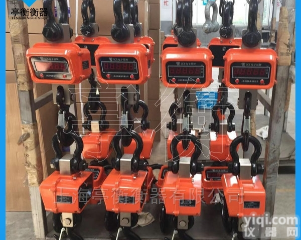 5T/2kg电子<em>吊秤</em>，LED<em>数显</em>吊钩秤