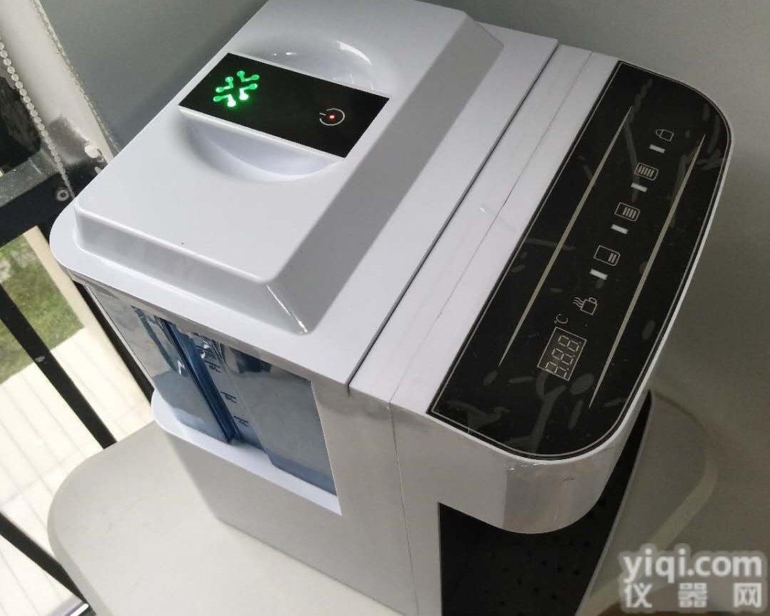 厂家直销<em>自旋</em>量子<em>低频</em>共振仪开水机<em>活水</em>仪