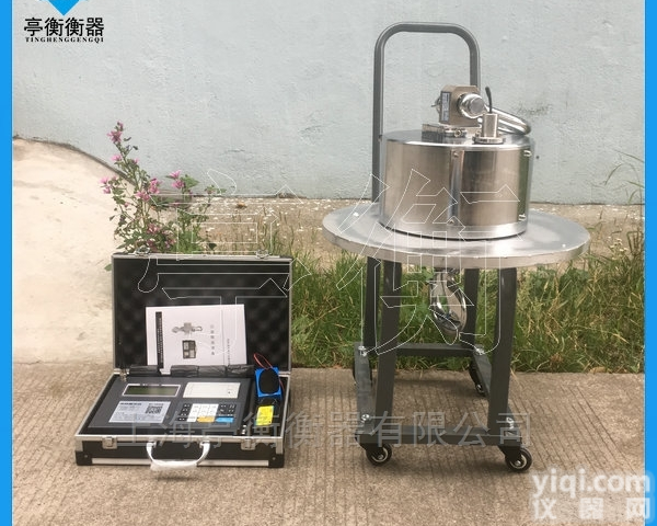 带小推车的耐高温<em>吊秤</em>，15吨无<em>线带</em>打印<em>吊秤</em>