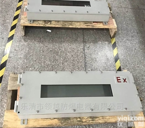 <em>防爆</em>LED<em>显示屏</em>箱