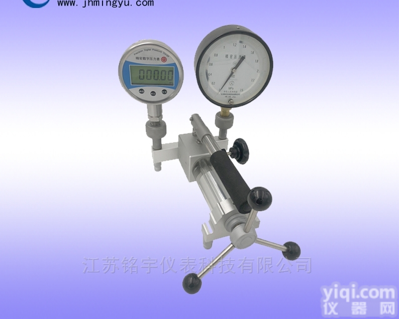 压力<em>校准</em>仪<em>计量</em> 校验台
