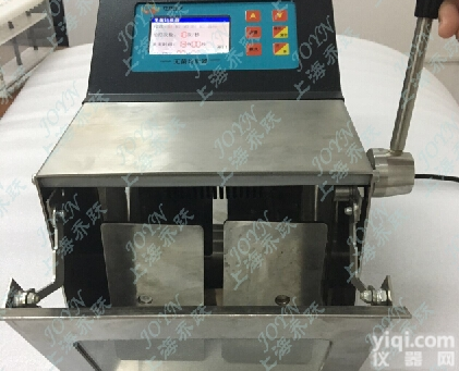 JOYN-10  黑龙江拍击式<em>无菌</em>均质器<em>生产厂家</em>