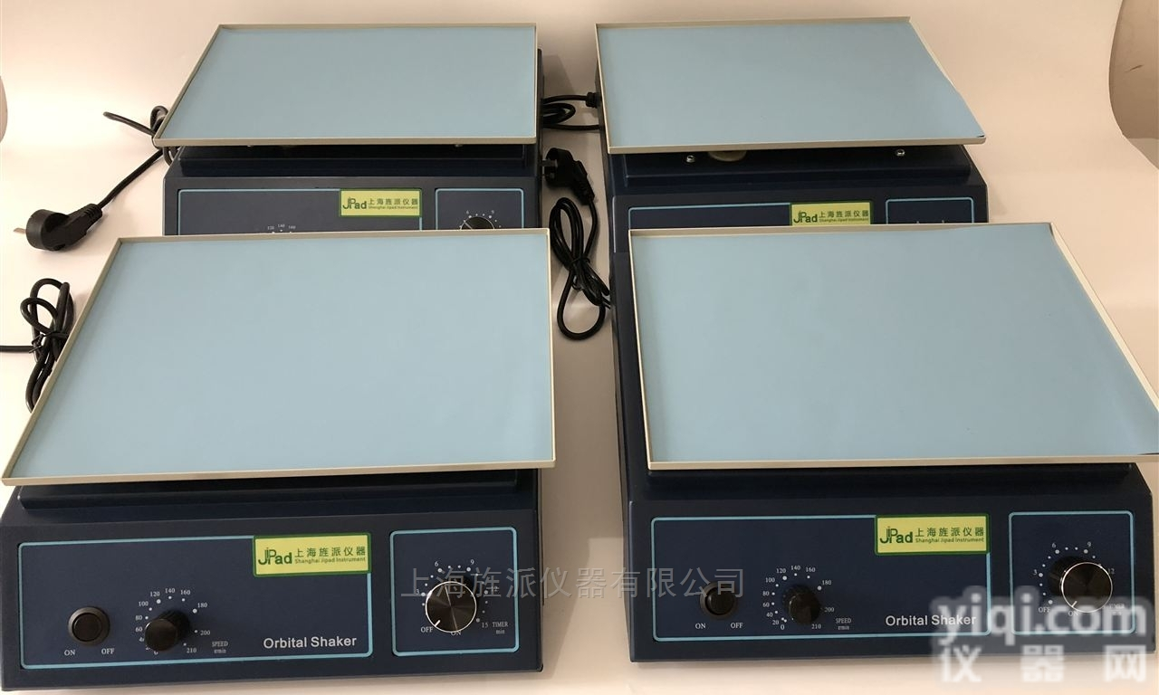 KJ-201BD  KJ-201BD<em>振荡器</em>梅毒自动<em>旋转</em>仪
