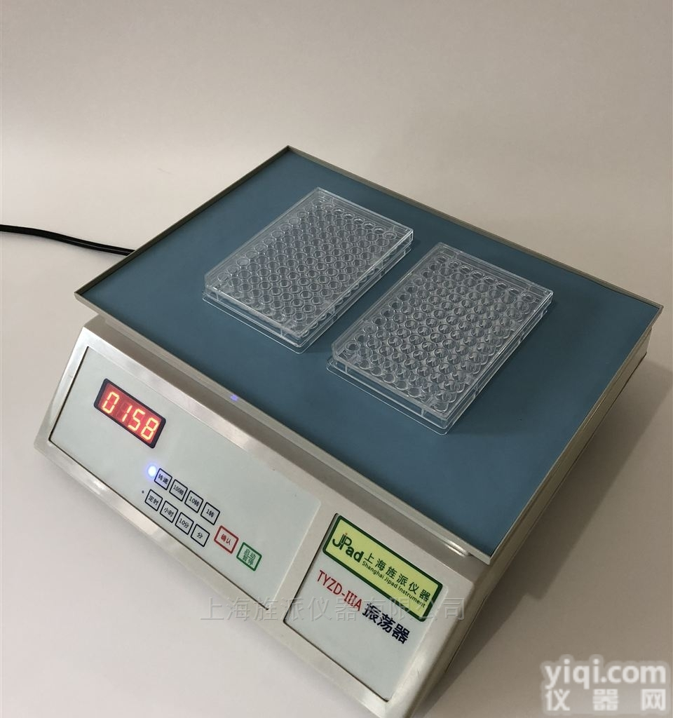 TYZD-IIIA  <em>梅毒</em><em>振荡器</em>TYZD-IIIA带数显（<em>梅毒</em>旋转仪）