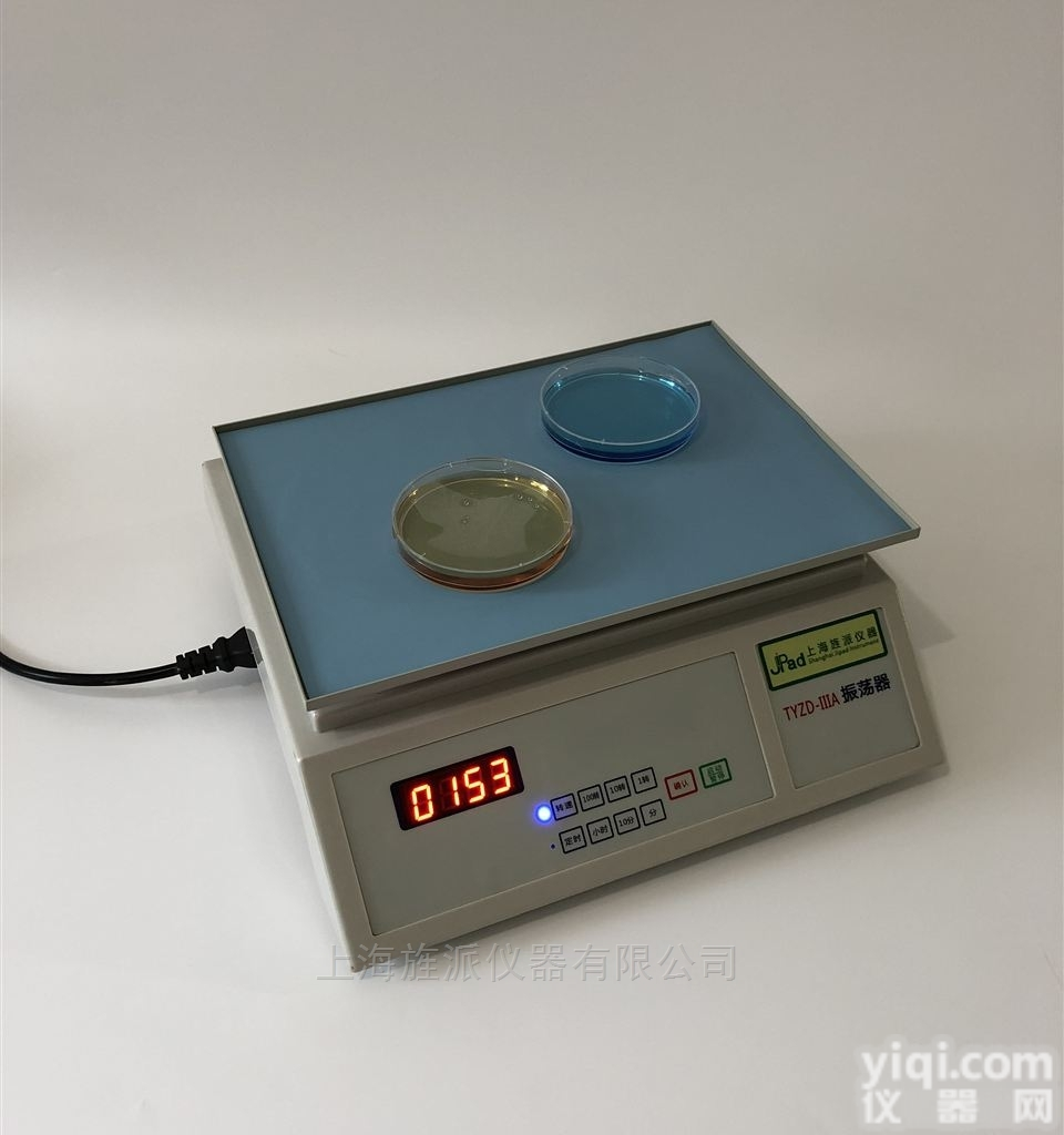 TYZD-IIIA  海口市<em>数显</em><em>梅毒</em><em>旋转</em>仪|<em>数显</em><em>梅毒</em><em>旋转</em>仪