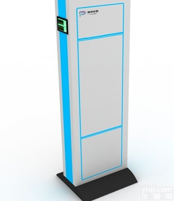 BJ9115型<em>通道式</em><em>行包</em><em>放射性</em>监测系统