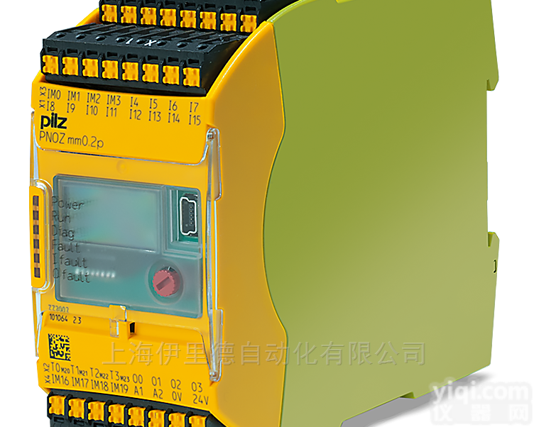 PNOZmulti Mini  德国皮<em>尔兹</em>PILZ可配置<em>紧凑型</em>控制系统
