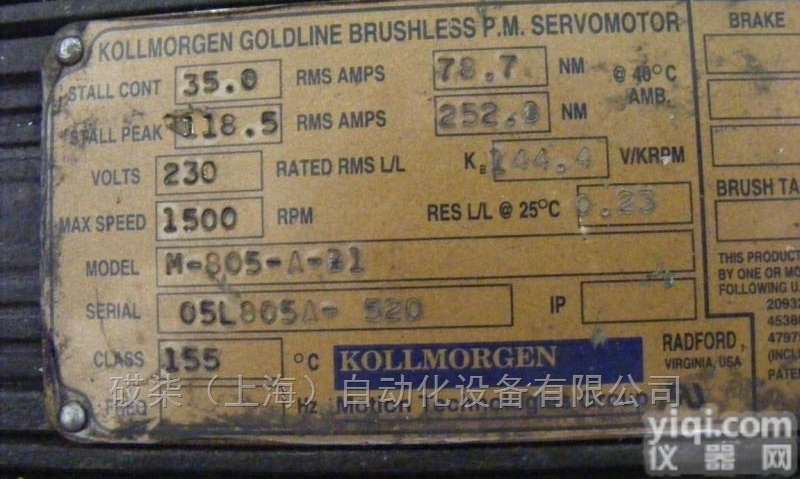 HEIDENHAIN,<em>383965</em>-03  HEIDENHAIN生产厂家<em>383965</em>-03泵