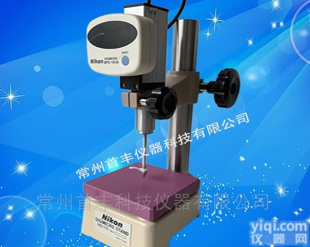 Nikon<em>日本</em><em>尼康</em>数显<em>高度计</em>MF-1001,0-100mm