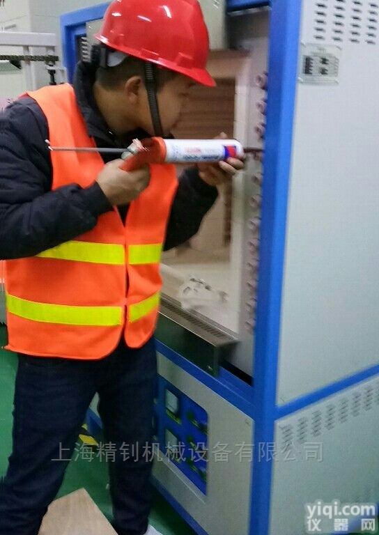 JZDS-20-<em>1200</em>  煅烧型<em>马弗炉</em>JZDS-20-<em>1200</em>