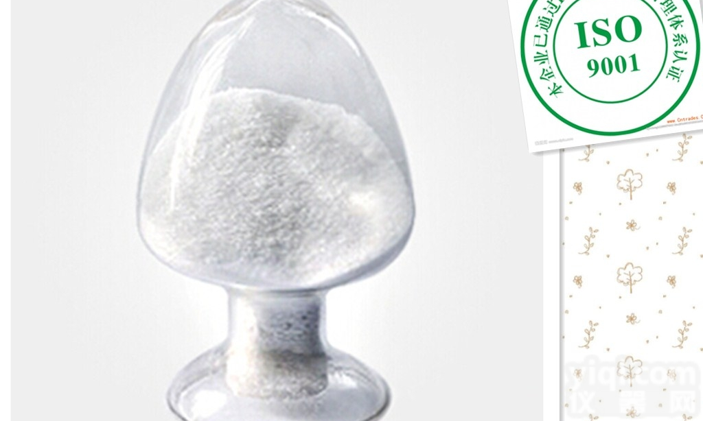 <em>鸟嘌呤</em><em>原料</em>药<em>厂家</em>